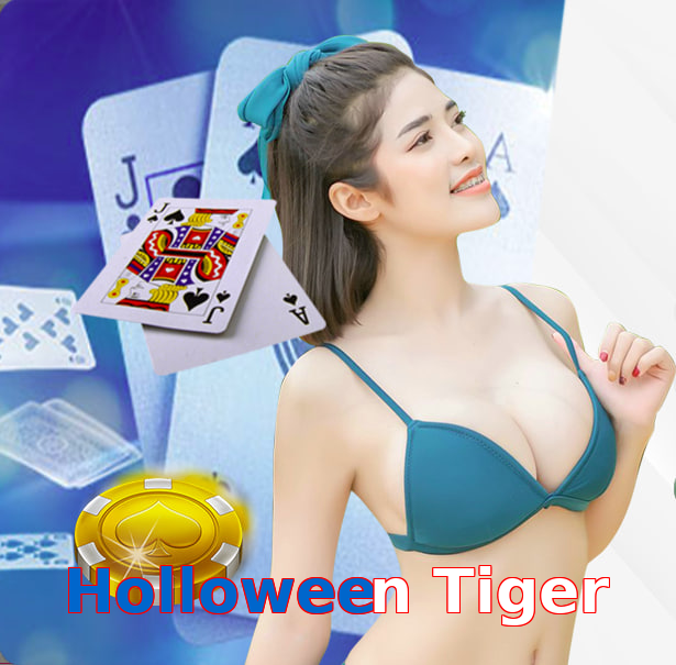 Holloween Tiger